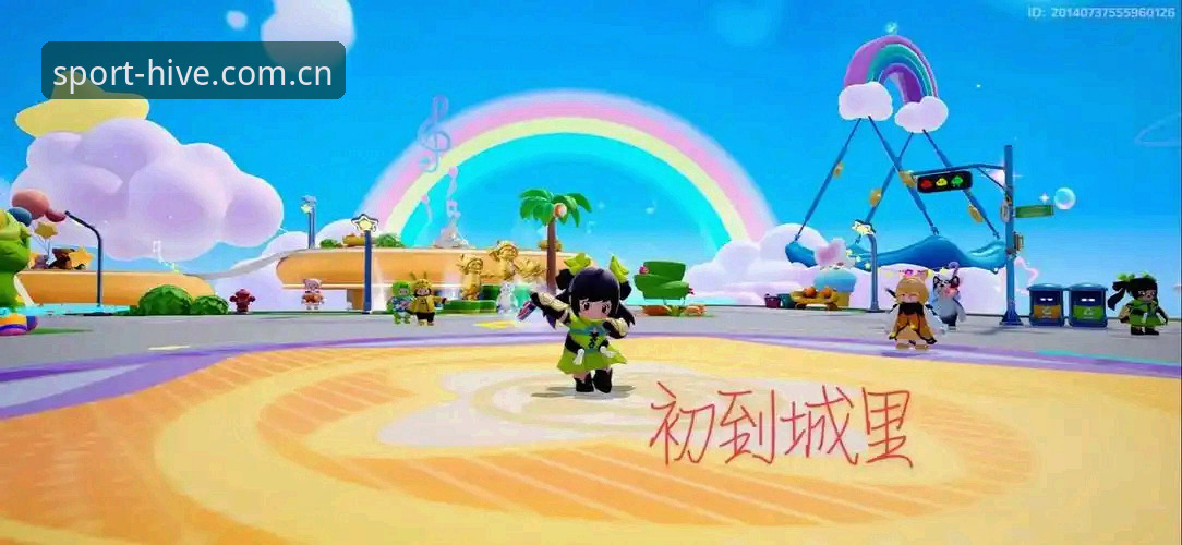 乐竞体育2025新版本完整使用指南：从下载到畅玩的每一步详解